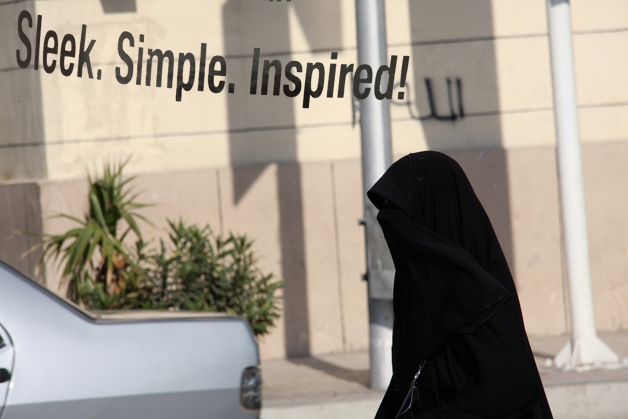 Simple walk